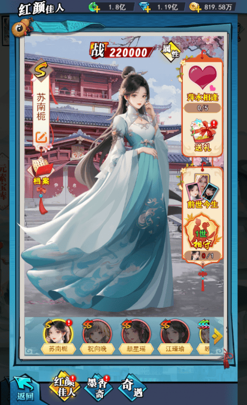 定了！现代御灵修仙手游异界深渊：大灵王4月19日首发