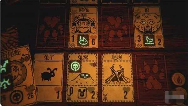 邪恶冥刻安卓版截图