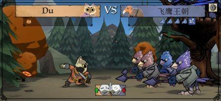 茂林源记汉化版截图