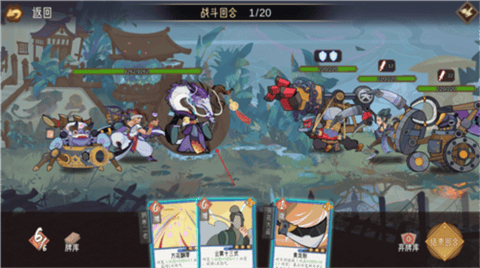 江湖墨世录无广告