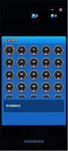 走开外星人官网版