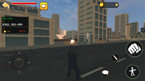 幕后沙盒最新测试版内置菜单下载图片2