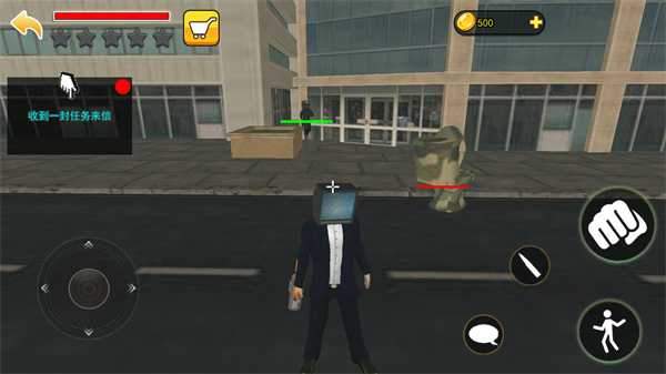 幕后沙盒最新版 v1.0