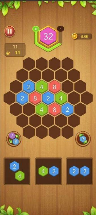 木块拼图消除游戏官方版下载图片1