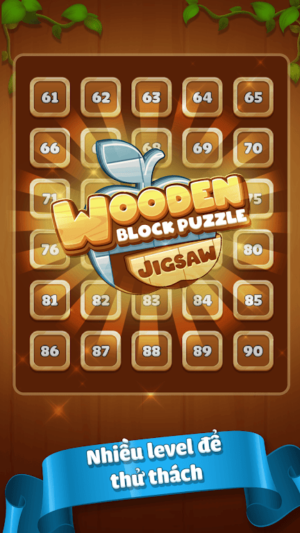木板拼图玩具游戏官方版下载图片1