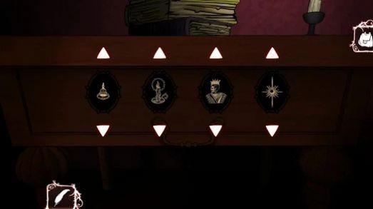 猩红庄园继承者截图