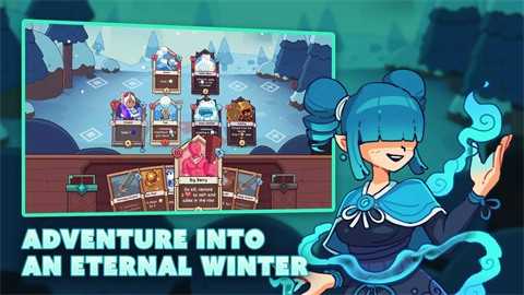 雪居之地手机版截图