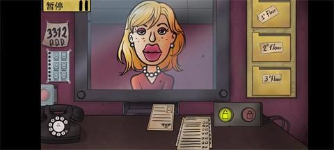 伪人邻居汉化版截图