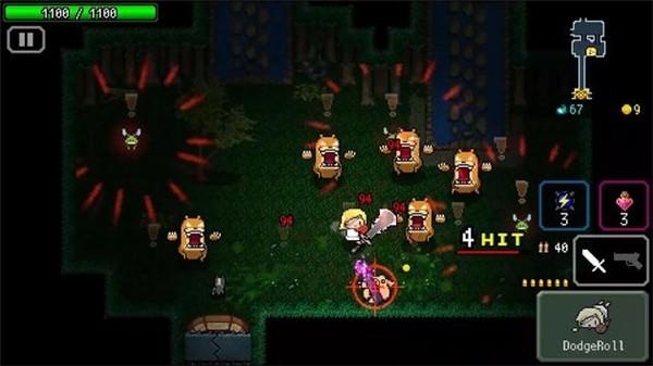 炸裂树莓浆中文版截图