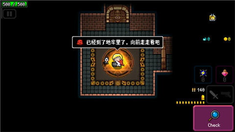 炸裂树莓浆中文版