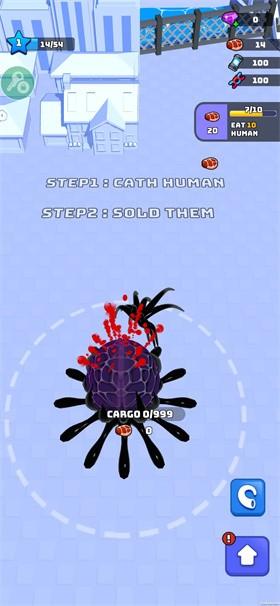 超能毒液人小游戏截图