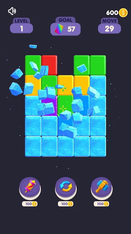 果冻滑动消除大师游戏安卓版下载图片1