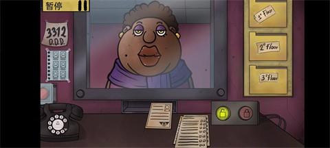 伪人邻居汉化版截图