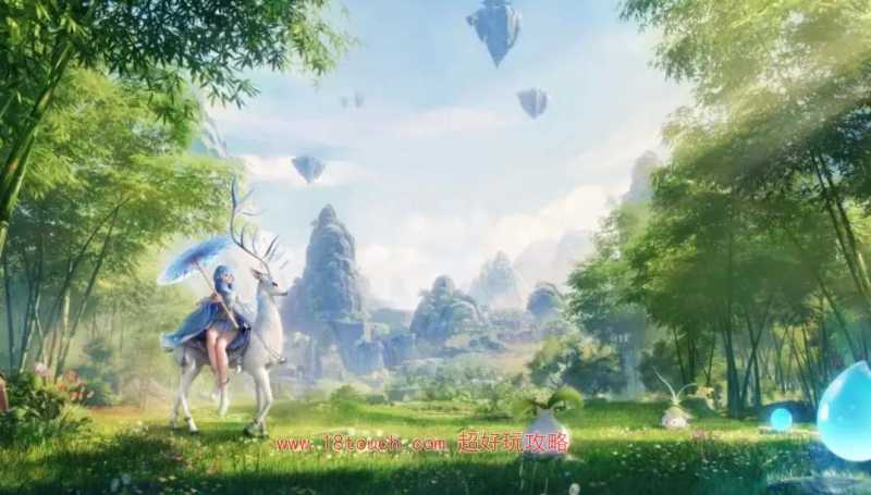 仙剑世界手游可以搬砖吗