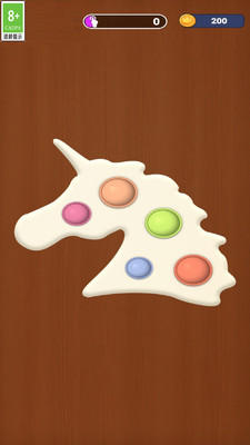 儿童解压玩具游戏官方正版图片1