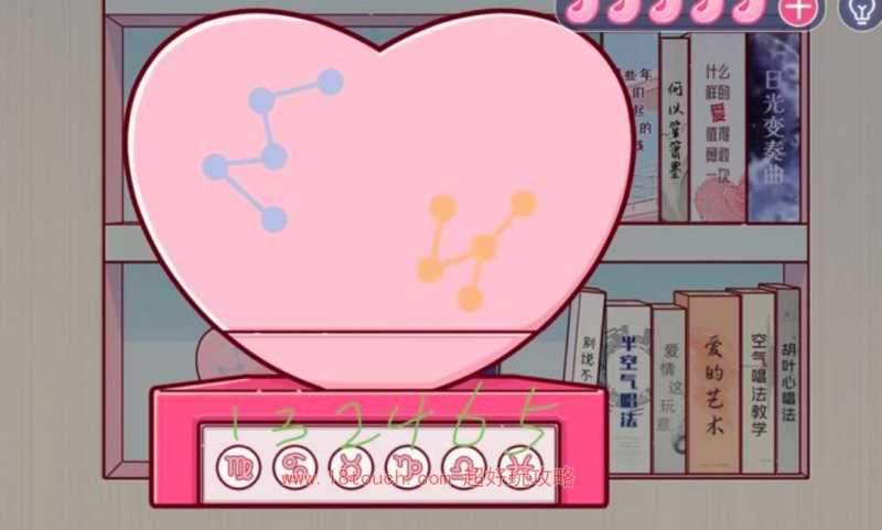 房间的秘密3女团回归夜第一章通关攻略