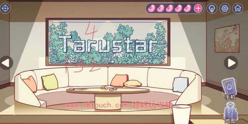 房间的秘密3女团回归夜第一章通关攻略