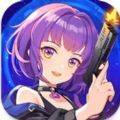 节奏射击2汉化版 v1.0.00.01