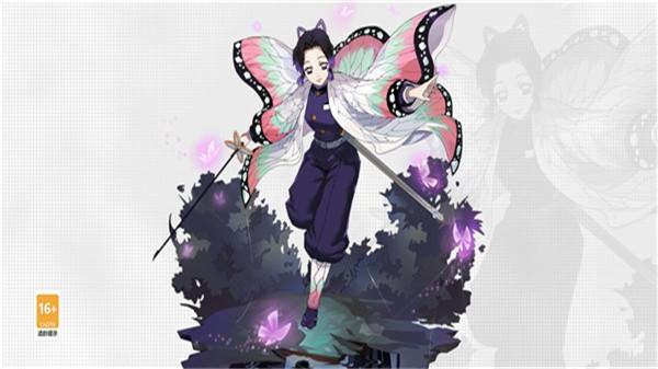 JUMP群星集结正版截图