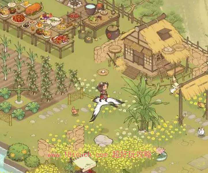 仙山小农帮工获取攻略