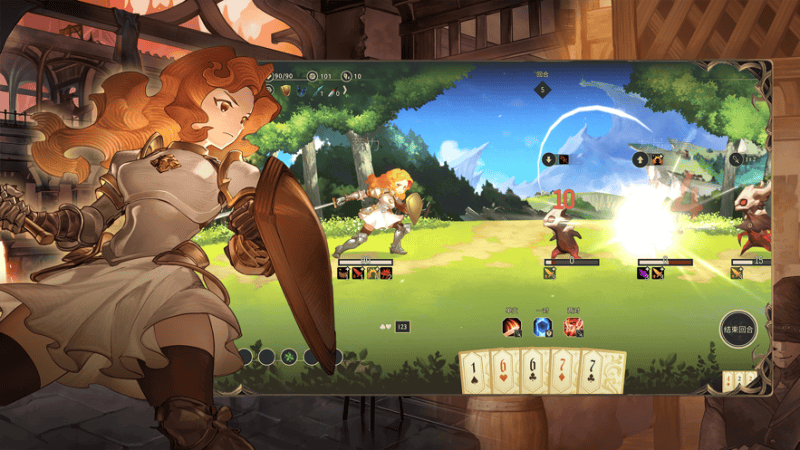 星咏之诗手机版截图