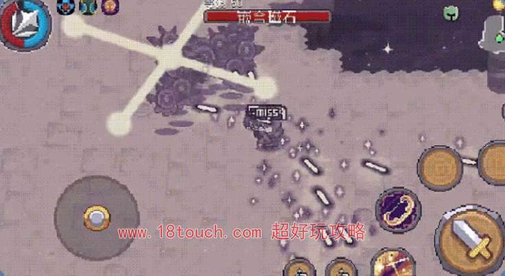 元气骑士前传黑暗游侠技能机制一览