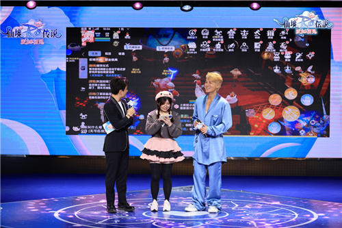 仙境传说：爱如初见开服庆典乘风破浪!与玩家共赴20年之约