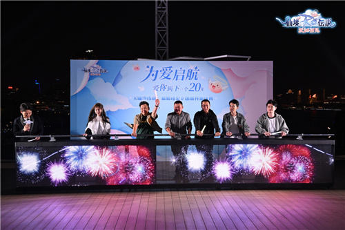 仙境传说：爱如初见开服庆典乘风破浪!与玩家共赴20年之约