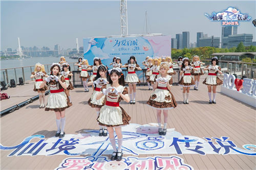 仙境传说：爱如初见开服庆典乘风破浪!与玩家共赴20年之约