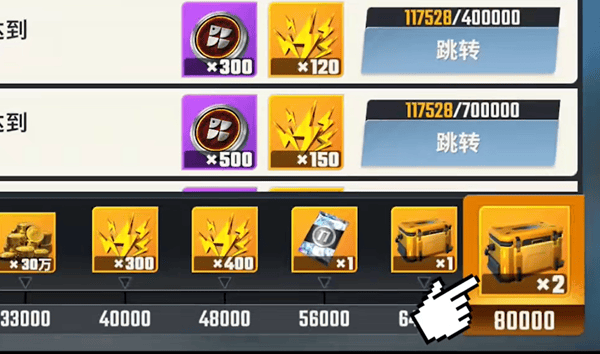 欢乐钓鱼大师3D版