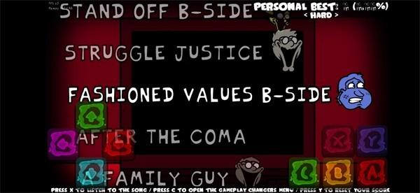 黑暗接管对峙V6截图