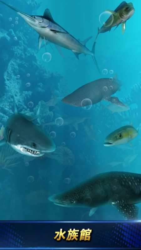 怪物钓鱼2024截图