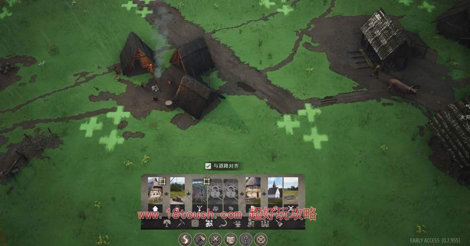 庄园领主市场供给不足怎么办