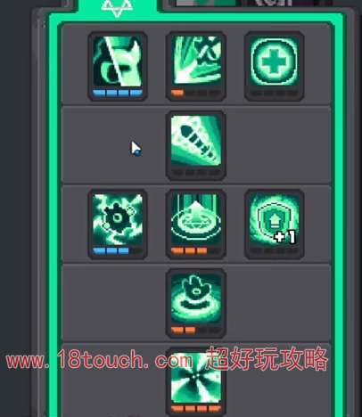 元气骑士前传死灵法师技能加点攻略