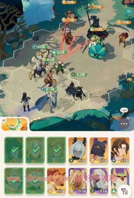 剑与远征启程新手开荒推图阵容攻略