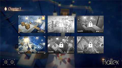 平衡球Ballex手机版