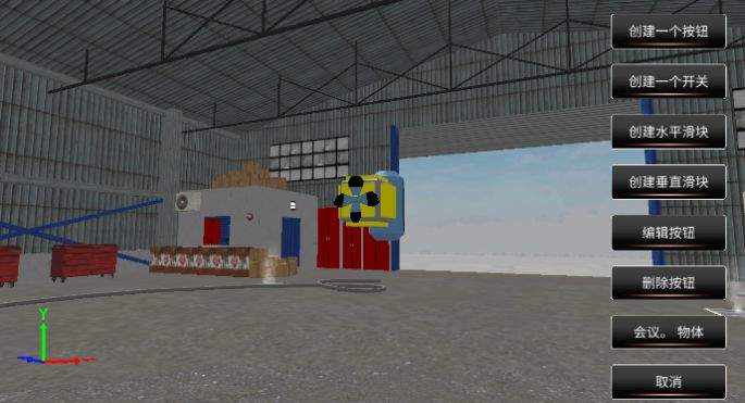 沙盒天才机械师游戏安卓版图片1