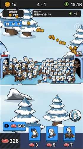 进击吧鹅鹅截图