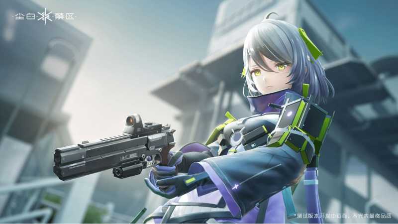 尘白禁区2024截图