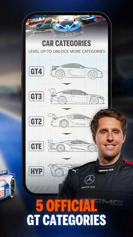 GT赛车模拟器截图