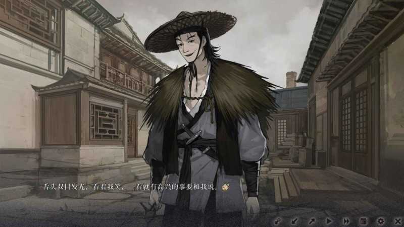 饿殍明末千里行手游完整版截图