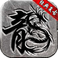 时代风云沉默官方版 v1.100