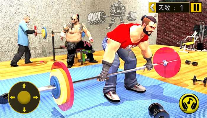 帮帮细狗游戏安卓最新版图片1