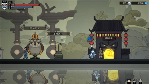 敲赛博木鱼，砸电子佛祖！黑白剑刃 V1.0版本现已正式上线