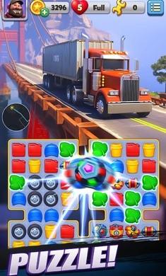 卡车之星国际服截图