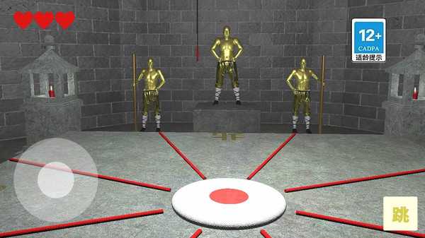 功夫大师挑战游戏最新版图片2