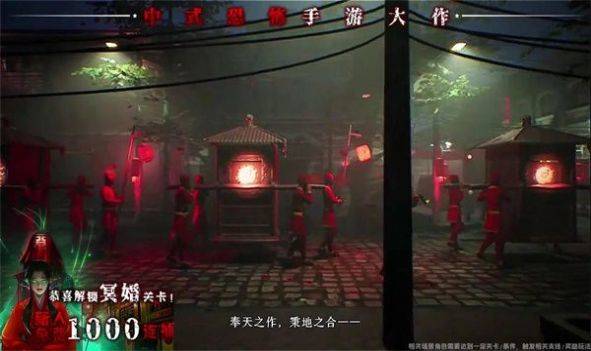 乾坤一掷正版手游下载图片1