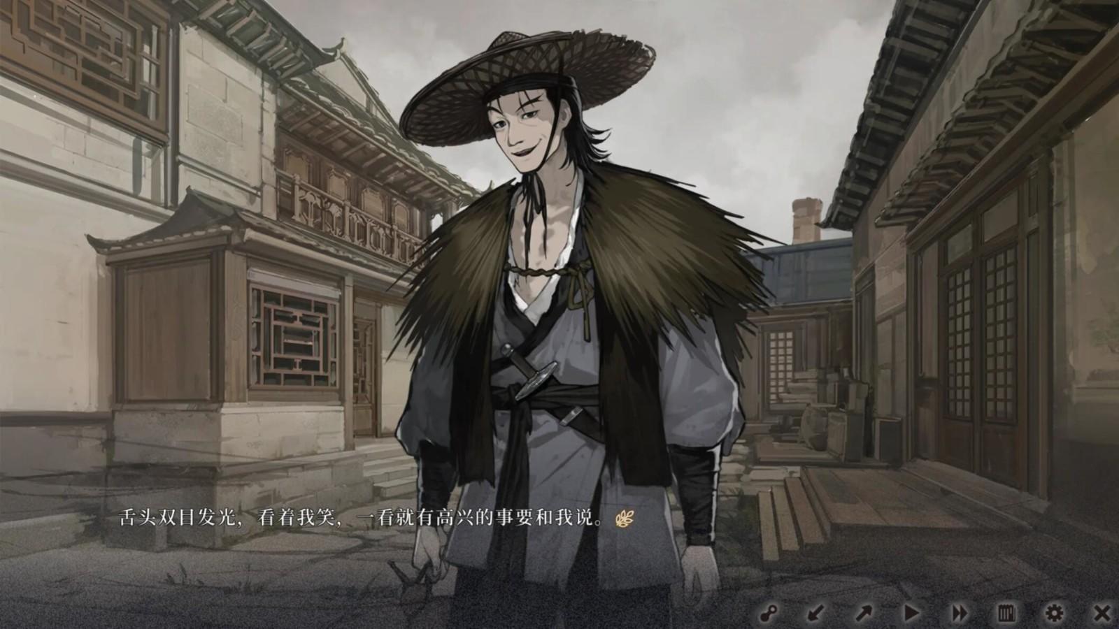 饿殍明末千里行完整版截图