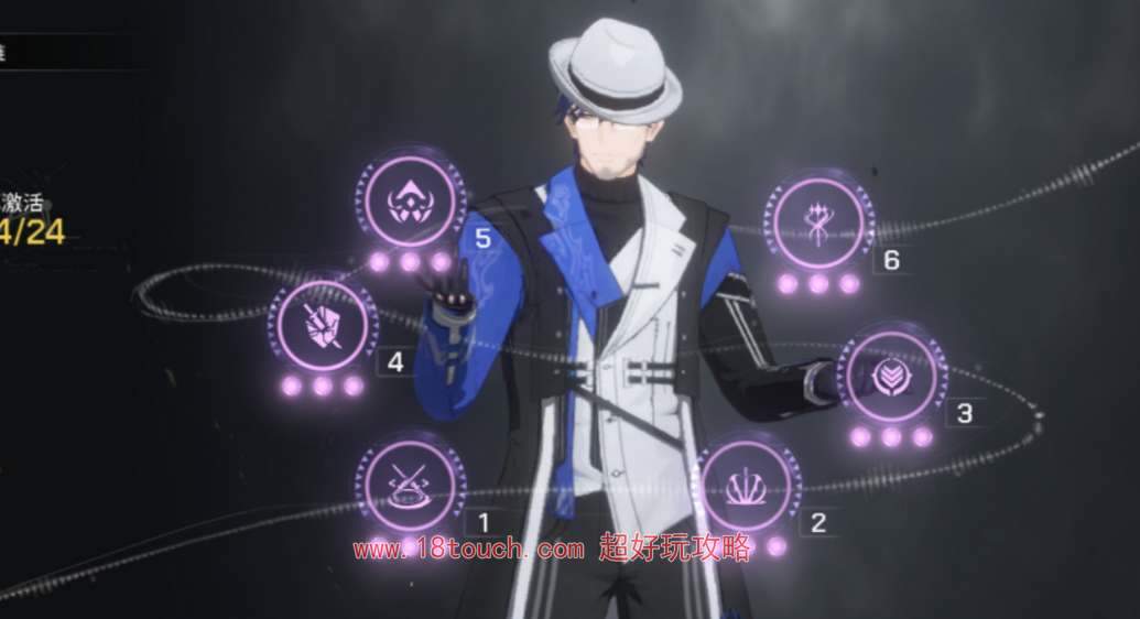 鸣潮手游渊武带什么武器