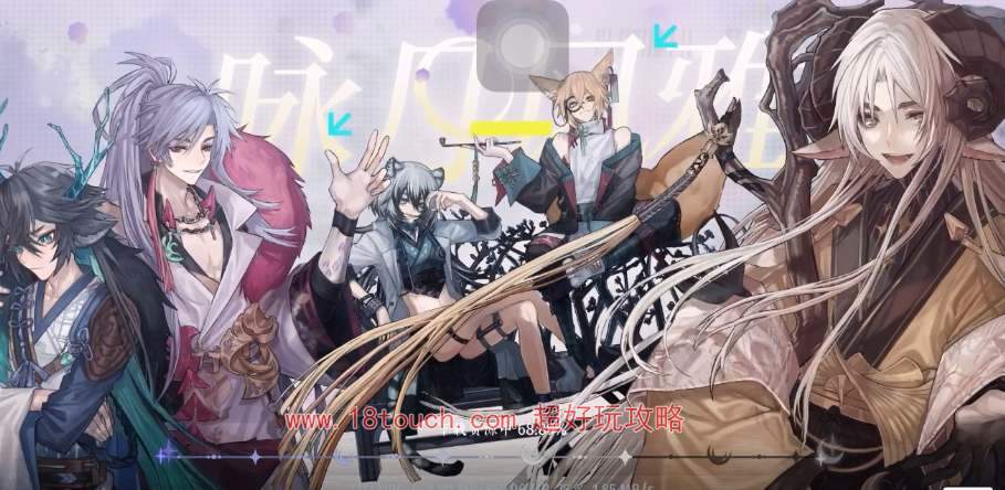 咏月风雅配音演员表一览